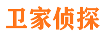 玛沁侦探